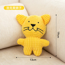 Pet Toy 1pc Yellow Lion - £21.95 GBP