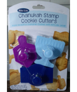 Rite Lite Chanukah Stamp Cookie Cutters 8.75”  Set of 3 Different Shapes... - $33.79 CAD