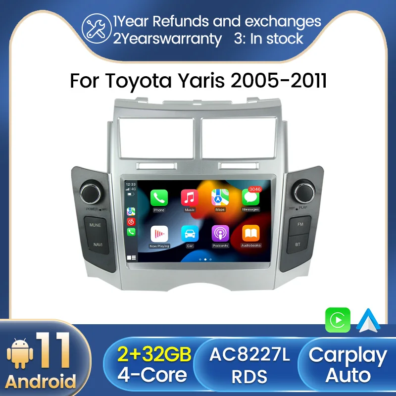 7 Inch Android 11 Car Radio Multimedia Video Player 2Din DSP Navigation GPSfor - £145.97 GBP+