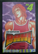 Item image 5