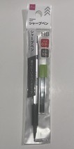 DAISO - 0.9mm Mechanical Pencils HB  - $12.00