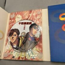 Item image 8