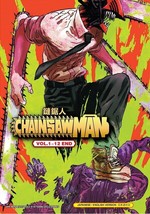 DVD Anime Chainsaw Man Complete TV Series (1-12 End) English Dub, All Region - £23.81 GBP