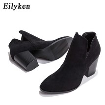 BIG Size 43 Designer Elegant Women Boots Low High Heels 8cm Zipper Chunky Short  - £41.32 GBP