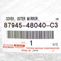 Item image 9