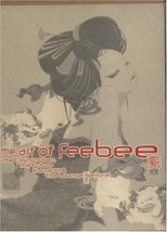 JAPANESE BOOK ATTOO THE ART OF FEEBEE From Japan - $19.42