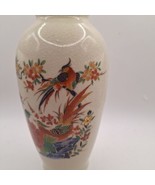 VINTAGE FINE QUALITY PORCELAIN  LEGO JAPAN VASE ORIENTAL DESIGN - $18.52 CAD
