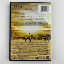 Dances with Wolves DVD Full Screen Theatrical Edition - £3.16 GBP