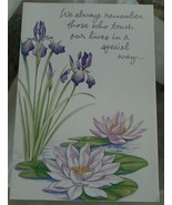 NEVER USED Vintage Happy Birthday Greeting Card, GREAT COND - $4.06 CAD