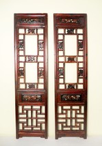 Antique Chinese Screen Panels (5446) (Pair) Cunninghamia wood, 1800-1849 - £333.46 GBP