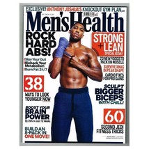 Men&#39;s Health Magazine December 2016 mbox3626/i Rock Hard ABS! - £3.71 GBP