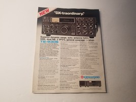 QST Amateur Radio Magazine - May 1982 - £5.90 GBP