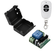 Dc12V 315Mhz 1Ch Wireless Rf Relay Remote Control Switch Receiver Module... - $18.04