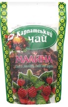 Carpathian Tea with RASPBERRY 100g Loose CS Made Ukraine Карпатський Чай МАЛИНА - £5.45 GBP