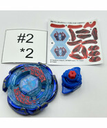 TAKARA TOMY Galaxy Pegasis/Pegasus W105R2F Beyblade Metal Fight Masters ... - $51.97 CAD