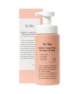 Dr.Bio Bubble Cream Foam Shampoo &amp; Body Wash 15.87oz All-in-One Cleanser - $123.33 MXN