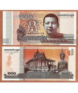 CAMBODIA 2014 UNC 100 Riels Banknote Paper Money Bill P- 65 - £0.79 GBP