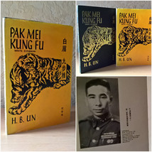 Pak Mei Kung Fu (white Eyebrow), H. B. Un, (Hardback, 1974) [1st Ed/ 1st Print] - £1,729.55 GBP