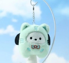 New Without Tags Pochacco Mint Green Cat Outfit Costume Keychain Plush 6.5&quot; - £7.87 GBP