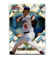 2016 Bowmans Best Kenta Maeda 1996 Refractor Rookie RC #96BB-KM Dodgers - £7.45 GBP