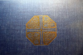 Holy Bible The New English Translation Bible New Testament 1961 Oxford P... - $22.68