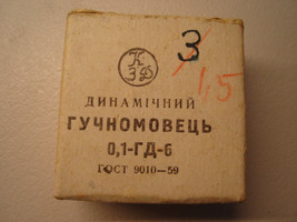 Item image 1