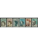 FRANCE Sc# b359-364 (6) MVLH Famous Men complete (1962) Semi-Postal - €6,51 EUR