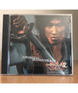 Onimusha 2: Samurai&#39;s Destiny Original Soundtrack CD * NEW SEALED *  - £74.69 GBP