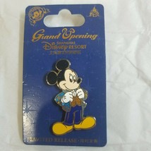 Disney Parks Pin Shanghai Resort Grand Opening mickey pin  New - £19.77 GBP
