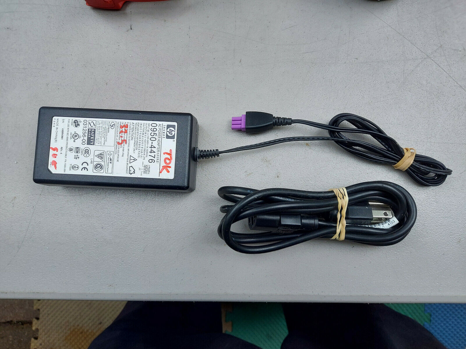Primary image for 21SS33 HP POWER SUPPLY 0950-4476, UNIVERSAL --> 32VDC / 1560MA (32.5 VNL), VGC