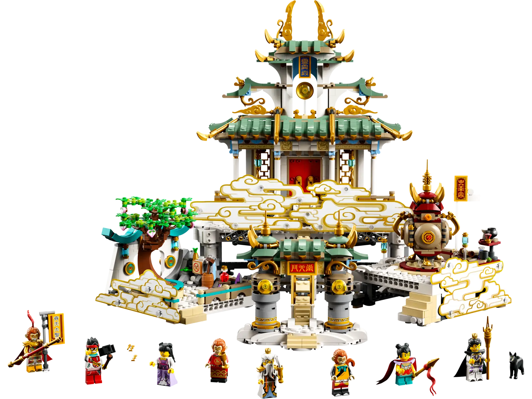 LEGO monkie kid 80039 The Heavenly Realms - $719.59 CAD