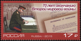 Russia 2015. 70th Anniversary of the end of World War II (MNH OG) Stamp - £0.78 GBP