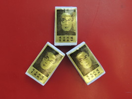 Item image 1 image 1