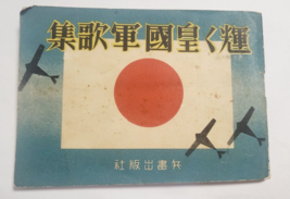 Japan war Shining imperial military song collection Book 1938&#39; Old - £64.70 GBP
