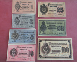 High quality COPIES with W/M Russia banknotes 1866-1880 years FREE SHIPP... - £33.86 GBP