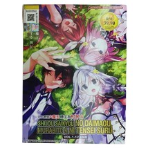 Item image 7