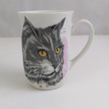 White With Beautiful Gray Tiger Striped Cat Design 4&quot; Coffee Cup - $11.63