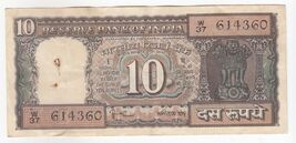 India, 10 Rupees, Amitabh Gosh Black Sign Boat Bank Issue, P60j, XF-
sho... - $10.36