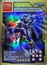 Bandai Digimon S1 D-CYBER Card Holographic Gold Stamp Dolgoramon - £48.10 GBP