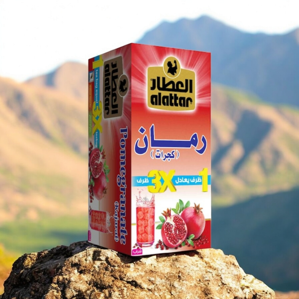 Alattar Pomegranate Kajarat Tea 20 Bags Natural Herbal Infusion Fresh &amp; ... - $18.99