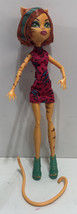 Monster High Toralei Stripe Doll Freaky Field Trip Cat Tiger Tail (NN) - $17.81