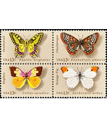 1977 13c American Butterfly, Block of 4 Scott 1712-15 Mint F/VF NH - £1.05 GBP