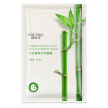 Bisutang Bamboo Refreshing Replenishment Face Mask - Refresh &amp; Restore Skin - £1.59 GBP