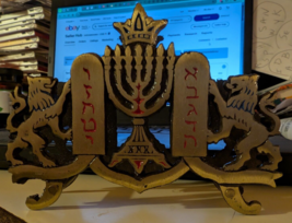 Vintage Chen-Holon Brass Napkin Holder | Judaica Menorah Lions &amp; Command... - $185.41 MXN