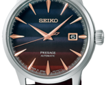 Seiko Presage Cocktail Time Star Bar LE Purple Sunset 40.5 MM Watch - SR... - £366.17 GBP