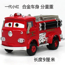 Racing Story Fire Truck Little Red British Police Car Land Rover Guard Electropl - £11.19 GBP