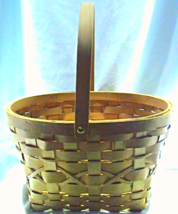 Beautiful Wicker Woven Basket With Decorative Weave - £19.89 GBP