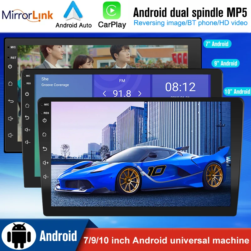 Android 12 Car Radio 2 Din Apple Carplay Automotive Multimedia Player GPS - £53.89 GBP+