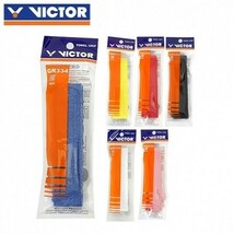 Victor Towel Grip Racket Badminton Tennis Tape Cotton 30x740mm 1pc NWT G... - $18.90