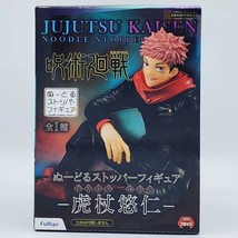 Jujutsu Kaisen Itadori Yuji Noodle Stopper Figure - $28.00